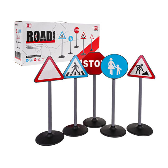 Komplet prometnih znakov - Majhen znak