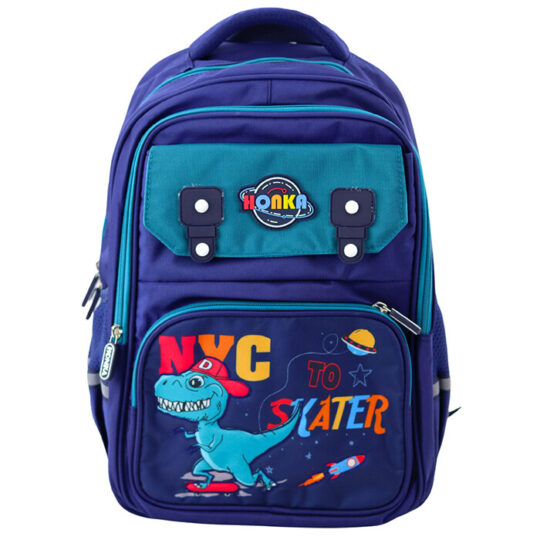 Šolski nahrbtnik Dinozaver 18L