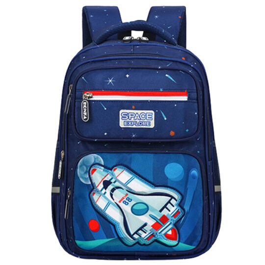 Šolski nahrbtnik Space Cadet 21L
