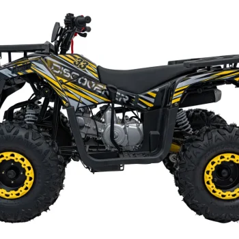 125cc Discoverer žuti Benzinski Quad 7