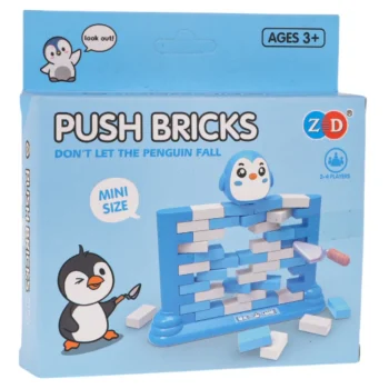 Arkadna Igra Penguin Wall, Bijela 4