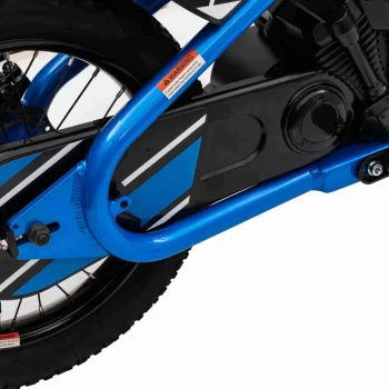 Baigor 23 Pro Plavi Motor, Plava Motor Na Akumulator 12