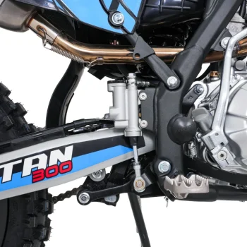Benzinski Motor Titan 300cc Plavi 23