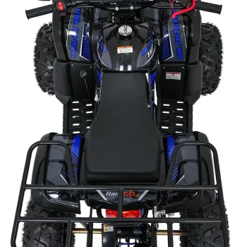 Benzinski Quad Wildpeak 110cc Plavi 12