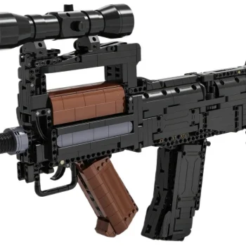Cada Groza Rifle 1504 Dijela 14+ 5