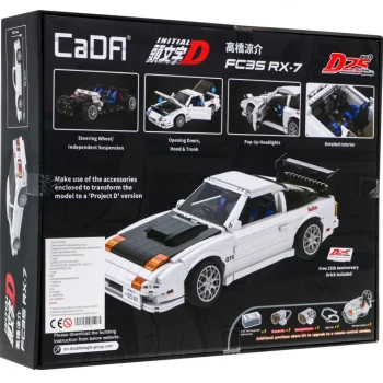 Cada Initial D Tehničke Kocke Fc35 Rx 7 1552 Dijela 8+ 5