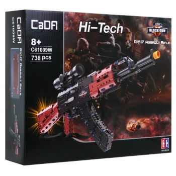 Cada Tehničke Kocke Puška Ak47 738 Dijelova 6+ 6