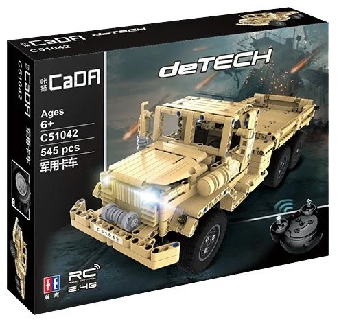 Cada Tehničke Kocke Vojni Kamion R/c 1