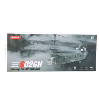 Daljinski Upravljač Za Rc Helikopter Syma S026h 1, Zelena Kaki Boja 6