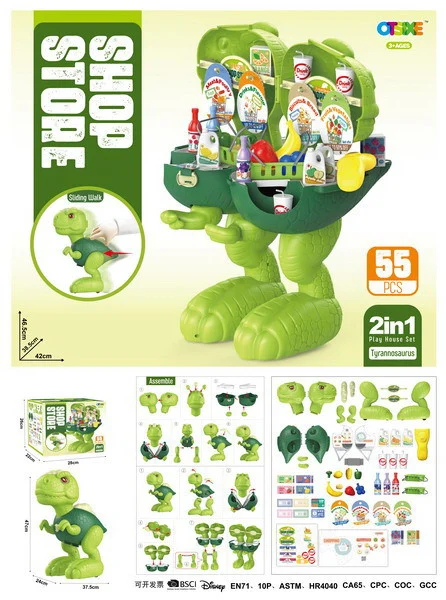 Dino Set 2 U 1 Trgovina I Tyranosaur 3+ 55 Dijelova 2