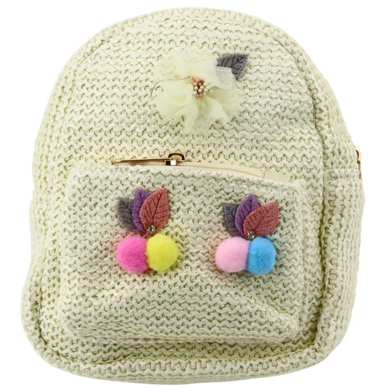 Dječji Ruksak S Vezenim Pomponima, šareni Krem, 20 Cm, 2,5 L 1