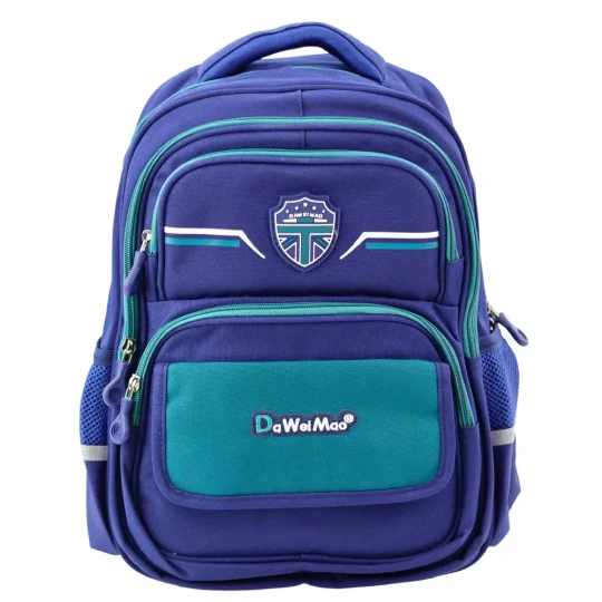 Dječji školski Ruksak S Remenom Za Prsa, Tamnoplavi Zeleni, 20l, 38cm 1