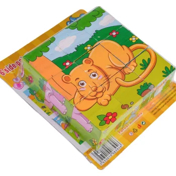 Drvene Kocke Za Najmlađe Safari 7