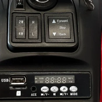Električni Quad Xmx607 Crveno Obojen Quad Na Akumulator 8
