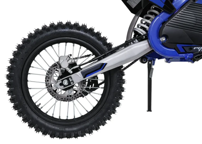 Električni Motor Power Trail Plavi Motor Na Akumulator 20