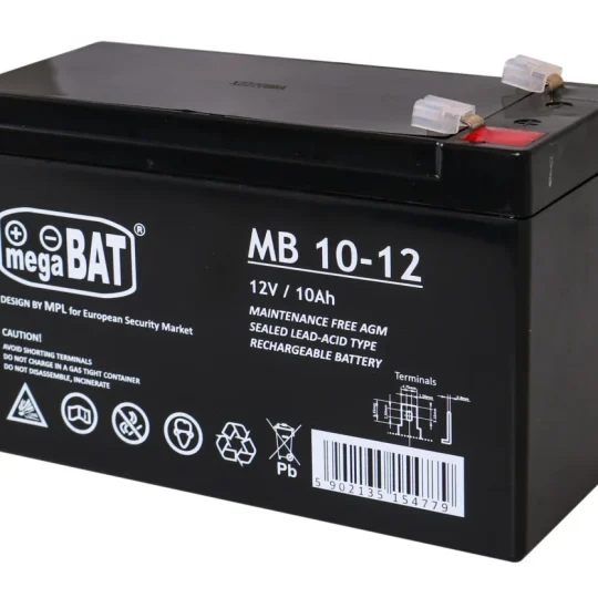 Gel Baterija 12v/10ah Za Dječja Električna Vozila 1