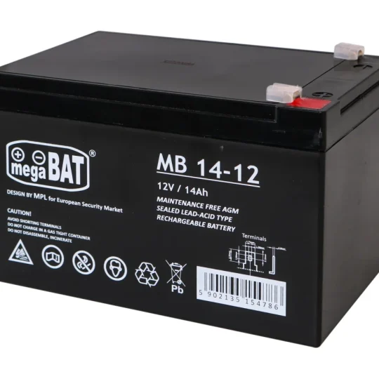 Gel Baterija 12v/14ah Za Dječja Električna Vozila 1