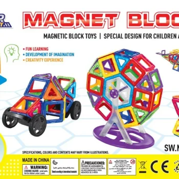 Giga Set Magnetskih Blokova 248 Komada, Crvena 8