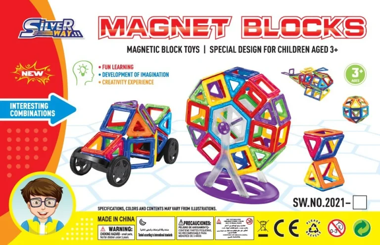 Giga Set Magnetskih Blokova 248 Komada, Crvena 8