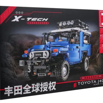 Građevinske Kockice Terenski Auto 2101 Dijelova, Plavi 12