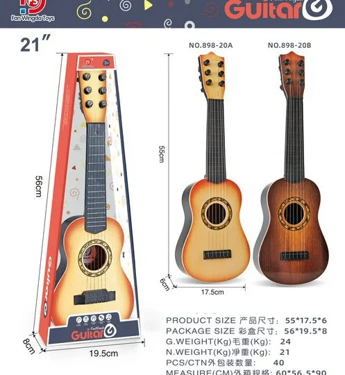 Igraća Klasična Gitara Tamnosmeđa 3+ 6 žica 1