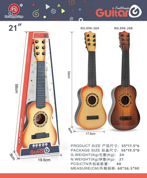 Igraća Klasična Gitara Tamnosmeđa 3+ 6 žica 1