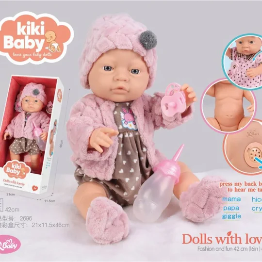 Interaktivna Beba Kiki + Dodaci 1