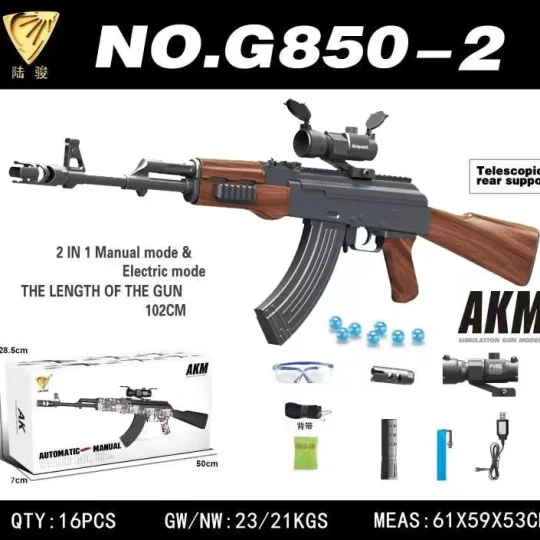 Karabin Na Vodene Kuglice Akm 14+ 1
