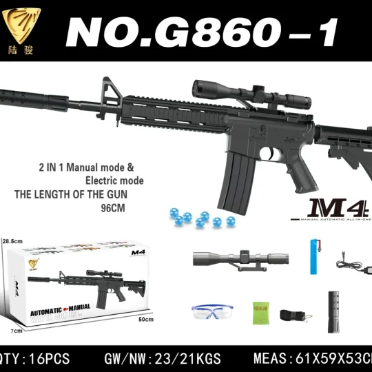 Karabin Na Vodene Kuglice M4 14+ 1