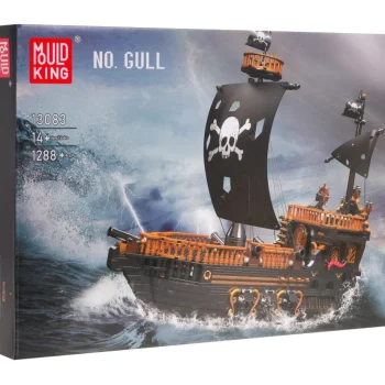 Kocke Gusarski Brod 1288 Dijelova 14+ 6