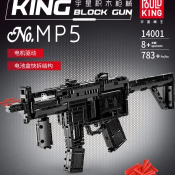 Kocke Karabin Mp5 783 Dijelova 14+ 5