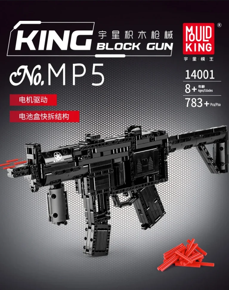 Kocke Karabin Mp5 783 Dijelova 14+ 5