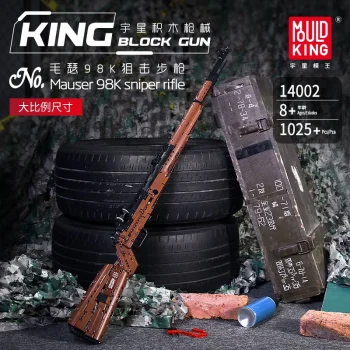 Kocke Karabin Mauser 98k 1025 Dijelova 14+ 2