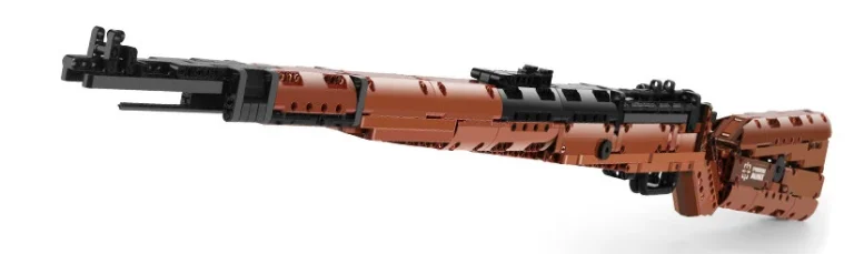 Kocke Karabin Mauser 98k 1025 Dijelova 14+ 4