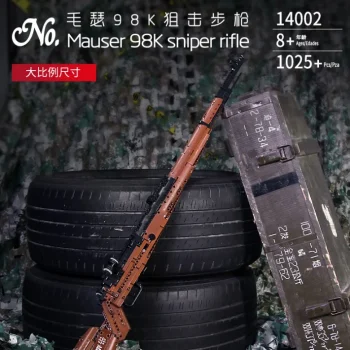 Kocke Karabin Mauser 98k 1025 Dijelova 14+ 5