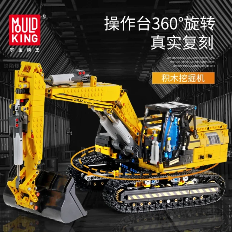 Kocke Koparka Rc 1830 Dijelova 14+ 8