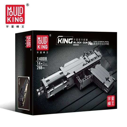 Kocke Pištolj Glock 288 Dijelova 14+ 1