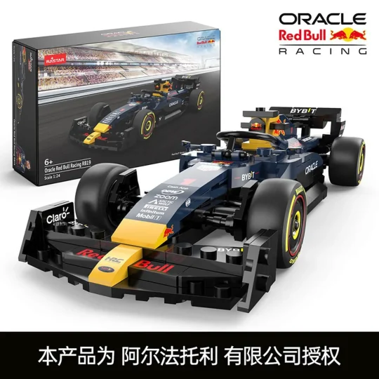Kockice Rastar Red Bull F1 Rb19 1:24 333 Dijelova 1