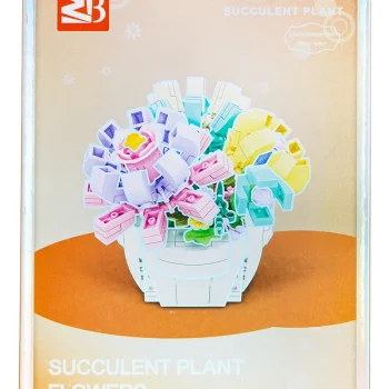 Kockice Buket U Loncu, 253 Dijela 4