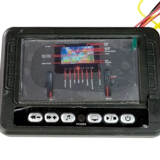 Lcd Mp4 Glazbena Ploča Za Range Rover Dk Rr999 1