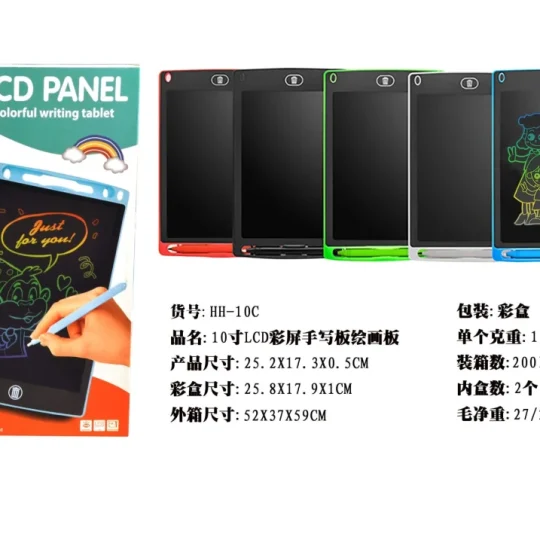 Lcd Tablet Za Crtanje 10 In Crveni 3+ 1