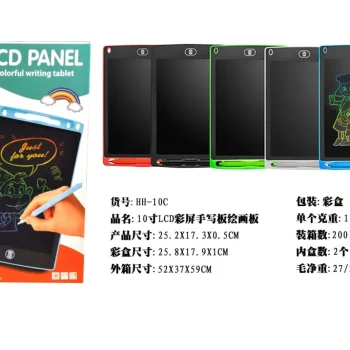 Lcd Tablet Za Crtanje 10 In Plavi 3+ 2