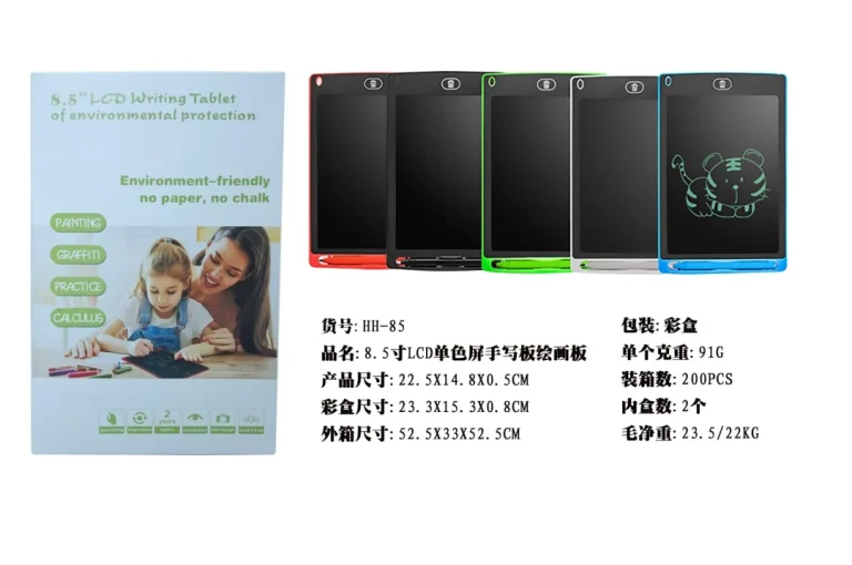 Lcd Tablet Za Crtanje 8,5 In Plavi 3+ 1