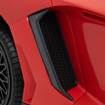 Lamborghini Aventador Sv Akumulatorski Automobil Za 2 Djece Crveni + Motor Bez četkica, Crvena Auto Na Akumulator 17