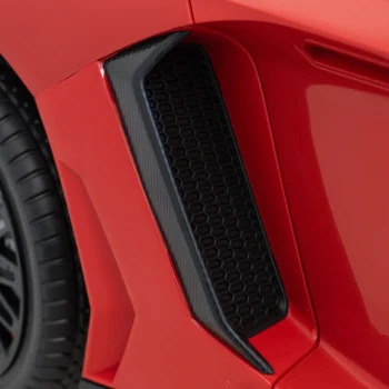 Lamborghini Aventador Sv Automobil Na Baterije Za 2 Djece Crveni + 2,4 Ghz Daljinski, Crvena 24