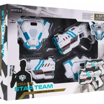 Laserske Puške Laser Tag Bijele + Prsluci 6