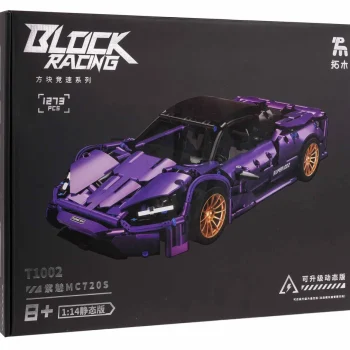 Ljubičasti Set Kockica Sportski Automobil 1:14, 1273 Dijela 7