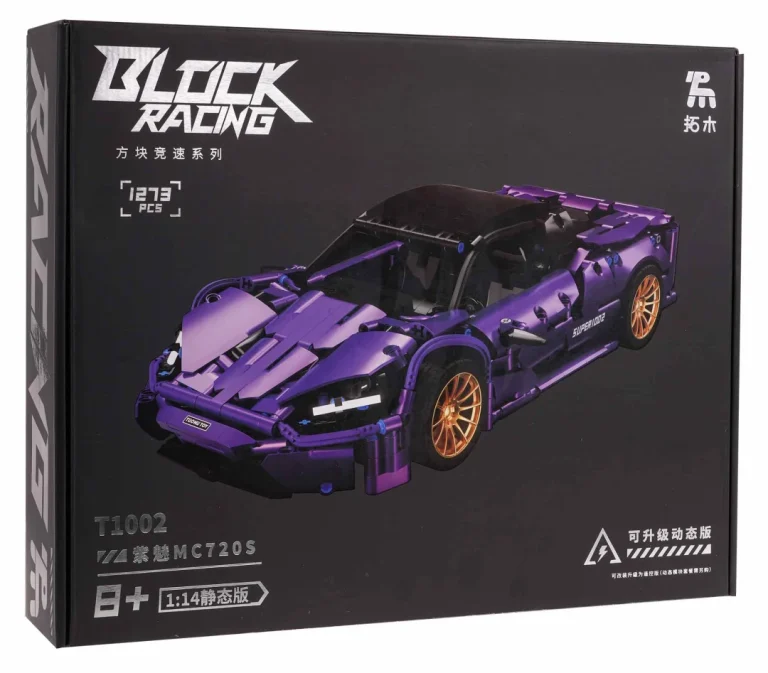Ljubičasti Set Kockica Sportski Automobil 1:14, 1273 Dijela 7