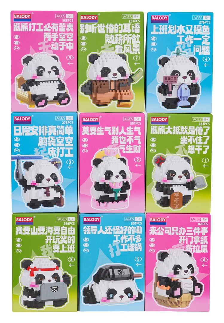 Mega Set Kockica Panda 9 Figura 11