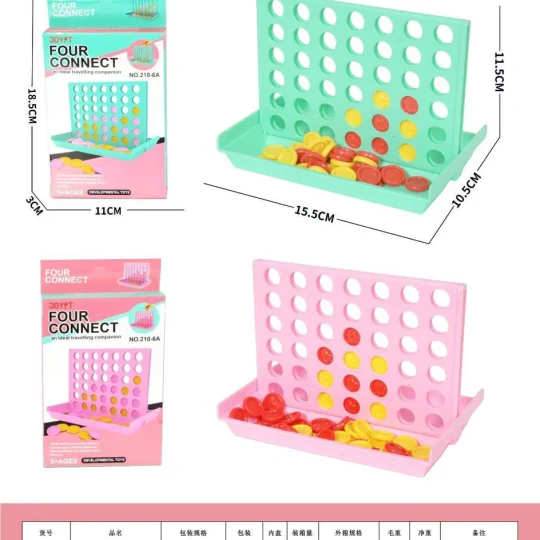 Mini Logic Game Redovi 1